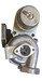 IHI Turbocharger For Maruti Suzuki Baleno Petrol VZ66 13900-50R01